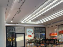 -味多美蛋糕(新和平里店)