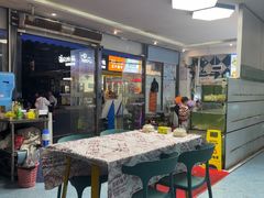 -汪姐海鲜(侨港总店·金冠好店)