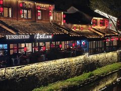 -小河直街历史文化街区