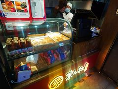 -京天红炸糕(天通苑华联店)