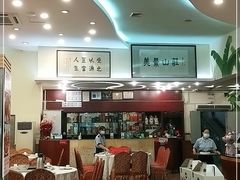 大堂-美景家宴
