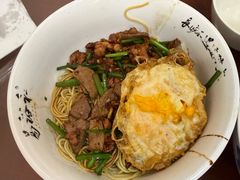 -易裕和·长沙米粉(友谊路店)
