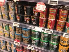 -BLT精品超市(国贸商城店)