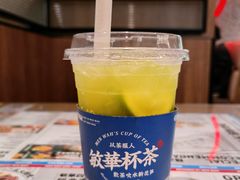 -敏华冰厅(天河城店)