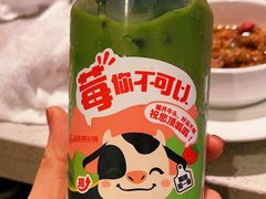 -海底捞火锅(万科广场店)