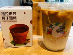 -瑞幸咖啡(生命科学产业园店)