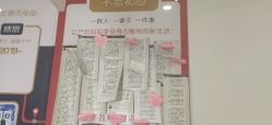 点击看大图 -俪姿·产后修复·开奶(五一广场店)