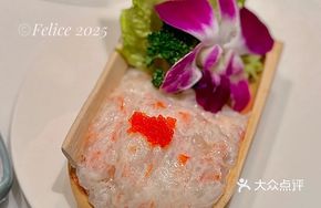 Hand-Made Hong Kong Style Shrimp Paste