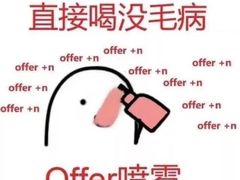 -网易（杭州）网络有限公司