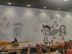 -柳叶刀烧烤(北大清华店)