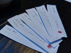 -元古本店(南锣鼓巷店)