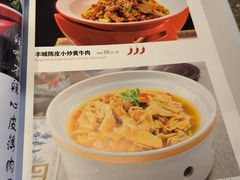 -赣江里•江西菜(望京旺角店)