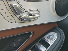 -上海德星奔驰(江杨南路店)