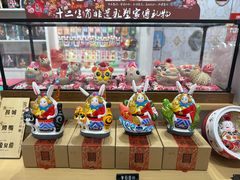 -北京前门大栅栏