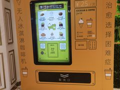 -杭州大厦LSE城市生活超市(杭州大厦店)