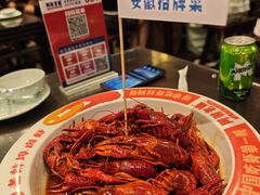 -阿财老铺·老蚌埠龙虾城(华夏总店)