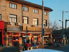-护国寺小吃(地安门店)