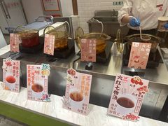 -金鼎轩(阜成门店)