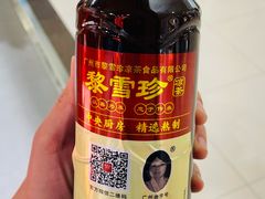 -黎雪珍凉茶(八旗二马路店)