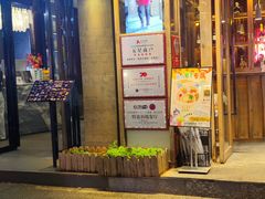 -隔壁老王·家常云南菜(花巷店)