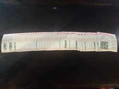 -丹阳中影国际影城中国巨幕眼镜城店