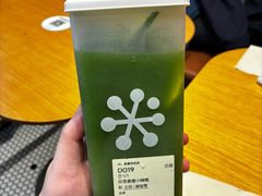 -奈雪的茶(领展中心城店)