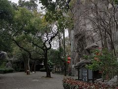 -桂林独秀峰王城景区
