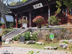 -采石矶景区