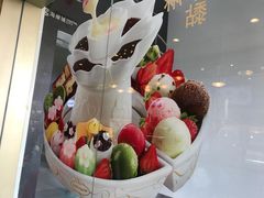 -哈根达斯(深圳海岸城店)
