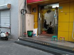 门面-河间驴肉火烧(黄寺店)