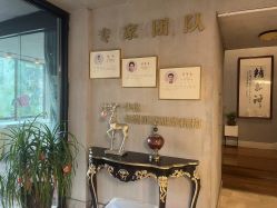 点击看大图 -尚圣月子会所·庄园式月子中心(萧山湘湖店)
