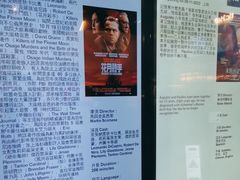 -百老汇电影中心(油麻地店)