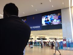 -王权免税店(普吉市区店)