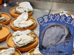 -海底捞大排档火锅(打浦路店)