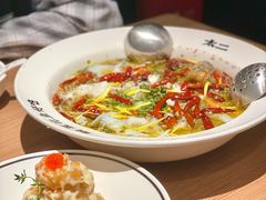 -太二酸菜鱼(武汉光谷保利店)