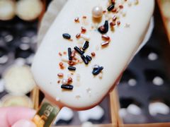 -Biteology Artisan Cakes(红庄·国际文化保税创新园店)