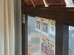 -徐家鸭子·非遗烤鸭(老门东店)