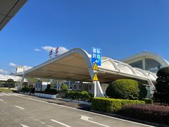 -德宏芒市国际机场