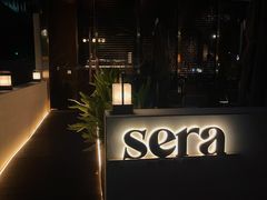 -SERA by Ciao Amici餐酒吧