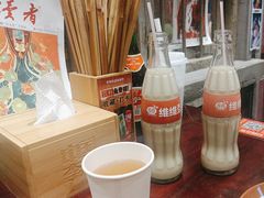 -李炮称盘麻辣烫(无锡荟聚店)