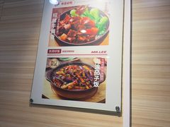 -李先生牛肉面大王(沈阳道义南大街店)