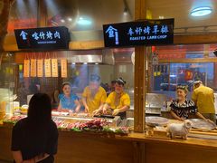 -沙州食驿·非遗小吃夜市