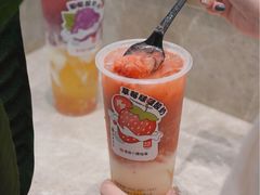 草莓啵啵酸奶-书亦烧仙草(七花店)