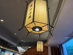 -黄山老妈·土菜(碧桂园店)