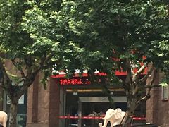 -南京银行(杭州分行)