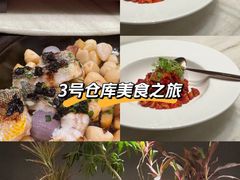 -添彩臻宴