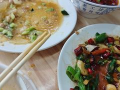 -三中高皇羊肉馆