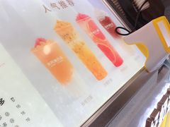 -张阿姨奶茶(湖西路店)