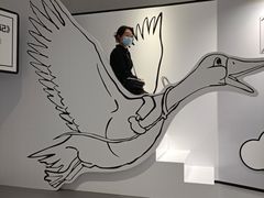 -杭州宝龙艺术中心