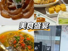 -味+新京宴·烤鸭·北京菜(创意谷店)